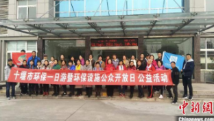南水北调水源地湖北十堰:多措并举确保饮用水安全