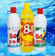 疫情防控期间 如何选购储存84消毒剂、酒精等消毒产品?成都市应急管理局解答